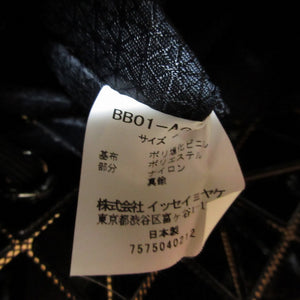 新品同様 イッセイミヤケ バオバオ BB01 PVC ブラック 黒 ショルダーバッグ 2409【中古】ISSEY MIYAKE