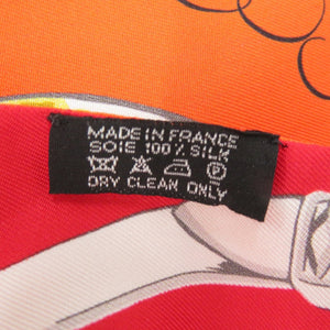 美品 エルメス ブリッド ドゥ ガラ Brides de Gala マキシ ツイリー Maxi Twilly スカーフ シルク マルチカラー 0469【中古】HERMES