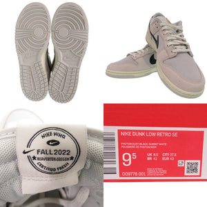 未使用品 ナイキ ダンクロー サーティファイドフレッシュ スニーカー 27.5cm DUNK LOW Certified Fresh D09776-001 レザー マルチカラー 0805【中古】NIKE