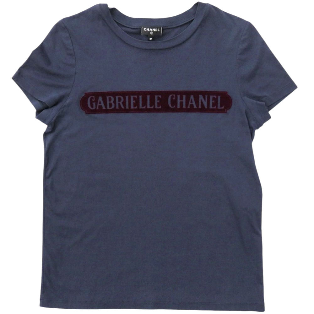 シャネル ガブリエル P57359K07506 サイズ34 コットン ネイビー 半袖Tシャツ 1139【中古】CHANEL