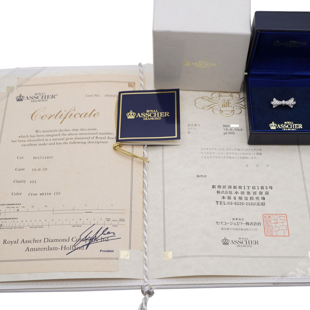 新品同様 ロイヤルアッシャー Pt900 リボンモチーフ 0.50ct ダイヤモンド ブローチ プラチナ/ダイヤ ジュエリー 1575【中古】Royal Asscher