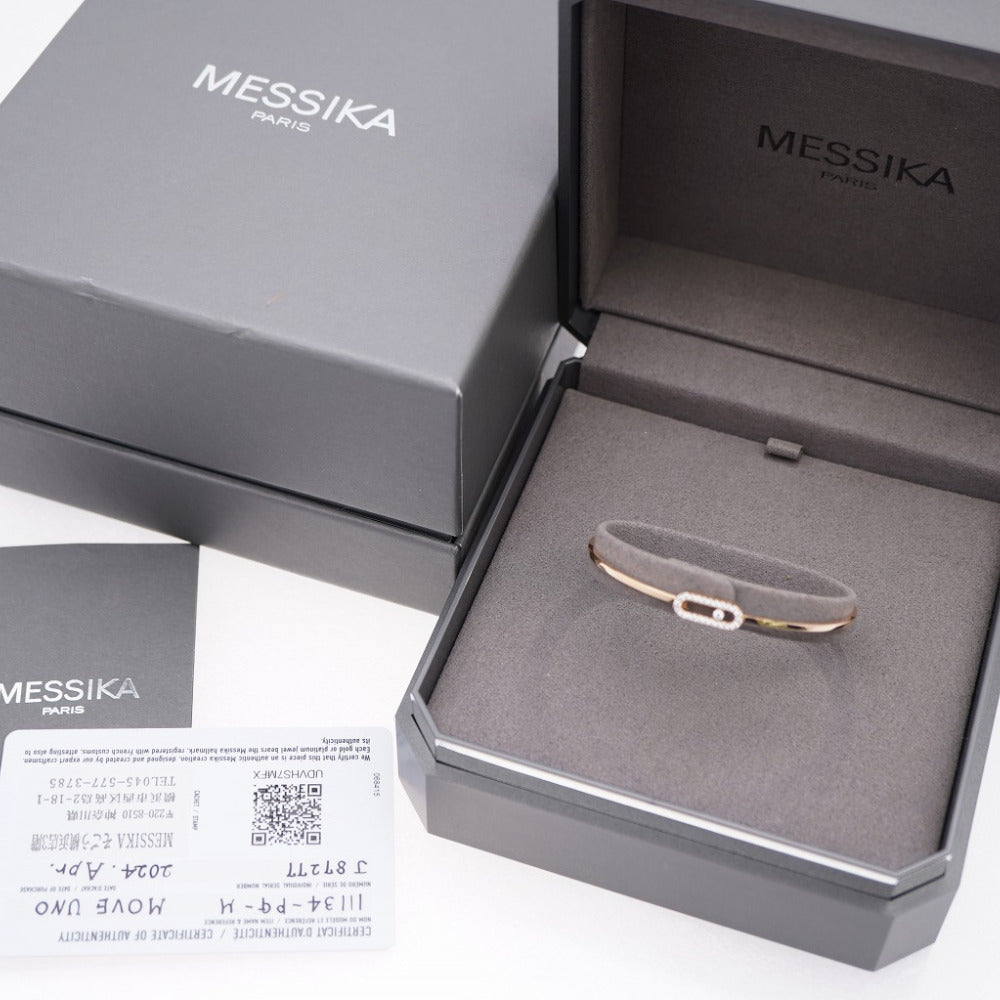 新品同様 メシカ ムーヴ ウノ パヴェダイヤモンド フレックス バングル K18PG ブレスレット K18ピンクゴールド/ダイヤ ジュエリー 1578【中古】MESSIKA