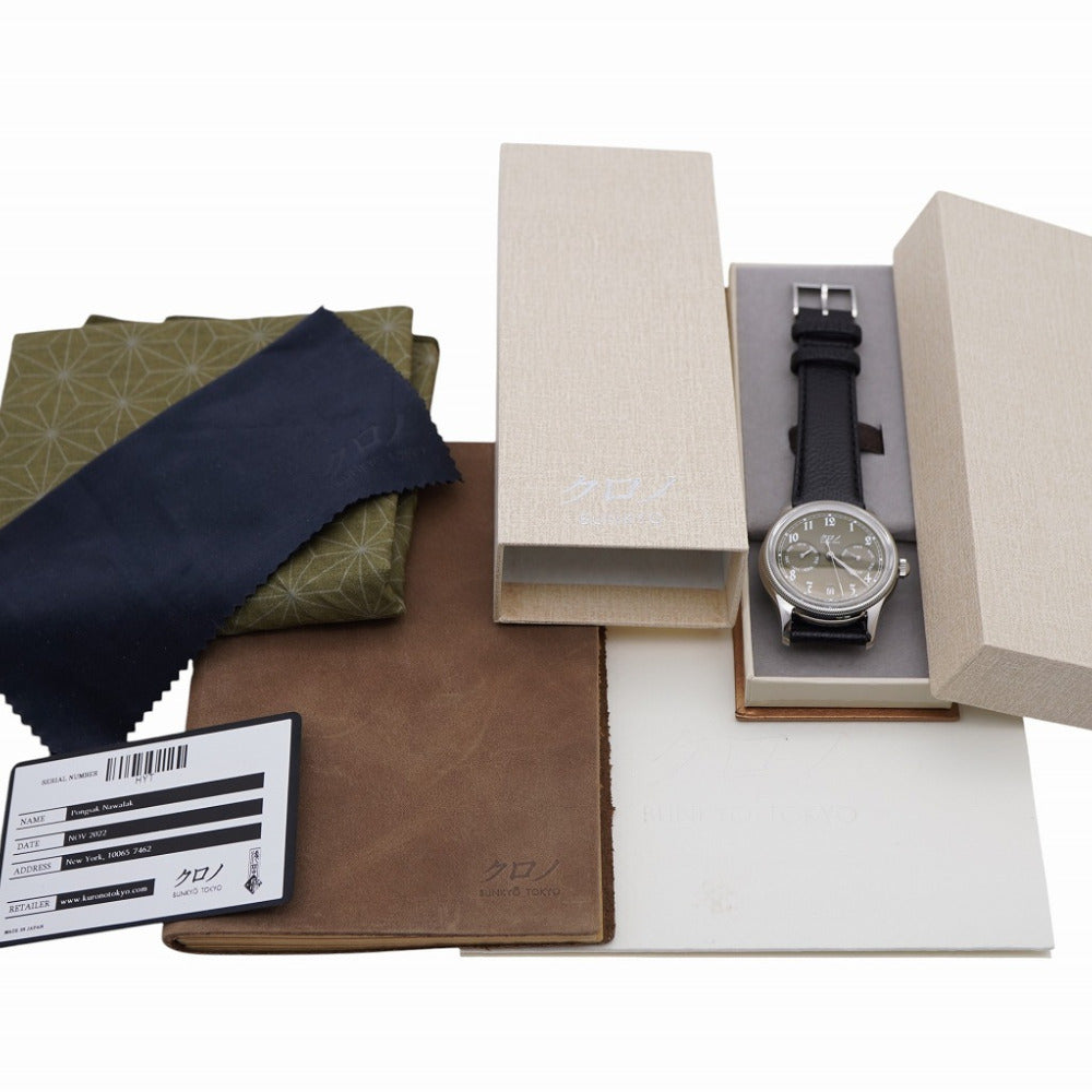 新品同様 クロノ ブンキョウ トウキョウ カランドリエ Type1 自動巻き 腕時計 SS/レザー カーキ文字盤 0218【中古】KURONO BUNKYO TOKYO メンズ