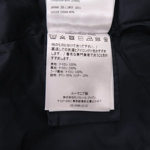 モンクレール CHARPAL GIUBBOTTO シャーパル フード付きダウンジャケット G29541C50210 54155 サイズ14 ネイビー 0363【中古】MONCLER