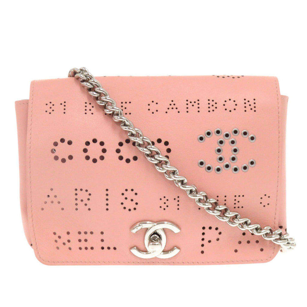 美品 シャネル パンチング レザー ピンク 27番台 シルバーチェーン ショルダーバッグ ココマーク 0449【中古】CHANEL