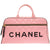 美品 シャネル マトラッセ ラムスキン ピンク 3番台 ロゴ ボストンバッグ 0475 【中古】 CHANEL