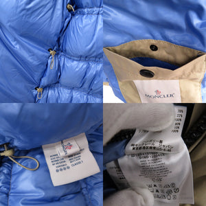 モンクレール GRASMOOR ジップアップ フード付き ダウンジャケット ベージュ サイズ1 2209R4130505 54710 ダウンジャケット 0606【中古】MONCLER