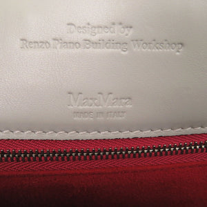 新品同様 マックスマーラ レザー グレー ハンドバッグ 0718【中古】MAX MARA