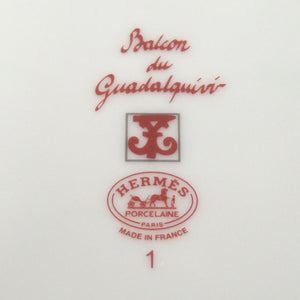 未使用品 エルメス ガダルキヴィール 陶器 レッド/ホワイト プレート 皿 食器 1419【中古】HERMES