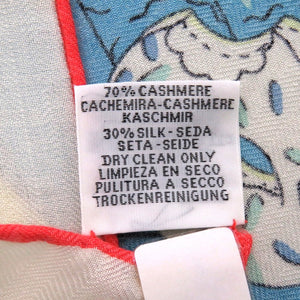 未使用品 エルメス カレ140 SPLASH PARK スプラッシュパーク JPタグ H243806S 01 カシミヤ シルク ストール 1584【中古】HERMES