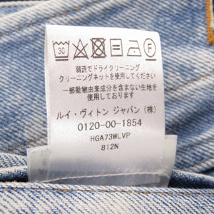 美品 ルイ ヴィトン 19SS ダブルフロント ヴァージル アブロー HGA73WLVP コットン/レザー ブルー サイズ46 デニムジャケット LV 1604【中古】LOUIS VUITTON メンズ