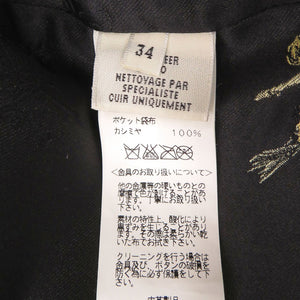 新品同様 エルメス ハーフコート ディアスキン カシミヤ ビーバー毛皮 サイズ34 ブラウン ジャケット コート 1672【中古】HERMES