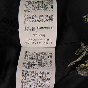 新品同様 エルメス ハーフコート ディアスキン カシミヤ ビーバー毛皮 サイズ34 ブラウン ジャケット コート 1672【中古】HERMES