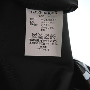 新品同様 イッセイミヤケ BAOBAO バオバオ TOKOLOCOM PVC ブラック トートバッグ 黒 1959【中古】ISSEY MIYAKE