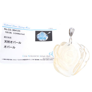 美品 天然オパール109.08ct / ダイヤ0.04ct / K18WG ペンダント トップ ホワイトゴールド/オパール/ダイヤモンド ジュエリー 0060【中古】レディース