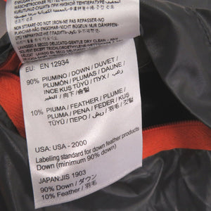 美品 モンクレール TIB GILET 120914335005 ダウン フェザー サイズ1 オレンジ ダウンベスト 0482【中古】MONCLER メンズ