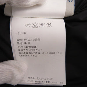 美品 モンクレール RYAN GIUBBOTTO フード付きダウン B20914139285 ナイロン 牛革 サイズ3 グレー ダウンブルゾン 0731【中古】MONCLER メンズ