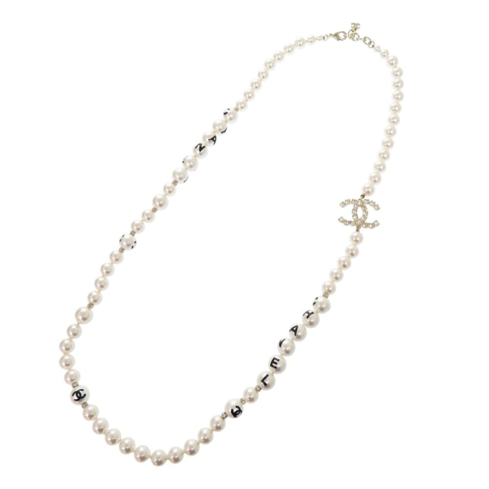 新品同様 シャネル ココマーク CHANELロゴ メタル フェイクパール ストーン ホワイト ロングネックレス 0758【中古】CHANEL