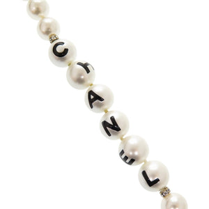 新品同様 シャネル ココマーク CHANELロゴ メタル フェイクパール ストーン ホワイト ロングネックレス 0758【中古】CHANEL