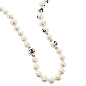 新品同様 シャネル ココマーク CHANELロゴ メタル フェイクパール ストーン ホワイト ロングネックレス 0758【中古】CHANEL