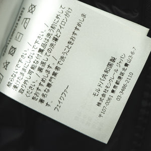 美品 モンクレール AJA ダウンコート ダウンジャケット サイズ1 ロング ブラック 黒 1019【中古】MONCLER メンズ