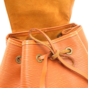 美品 ルイ ヴィトン モンスリGM エピ ジパングゴールド SPO スペシャルオーダー リュックサック バッグ 茶 LV 1249 【中古】 LOUIS VUITTON