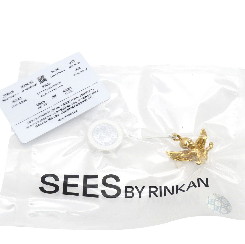 美品 クロムハーツ 22K FOTI ハリスティータ ダイヤモンド ペンダント ネックレス トップ K22YG イエローゴールド ジュエリー ダイヤ フォティ 0153 【中古】CHROME HEARTS