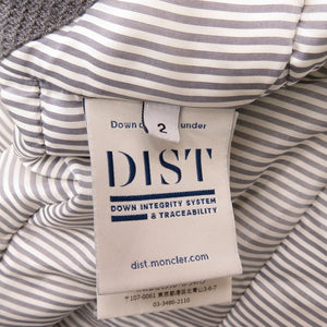 モンクレール GIRET ダウン ウール グレー ダウンベスト 1536【中古】MONCLER メンズ
