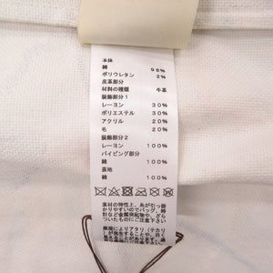 新品同様 エルメス 3E0233D5 デニムジャケット ワッペン ペイント コットン ホワイト 1719【中古】HERMES