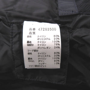 ピューテリー HURRICANE ハリケーン 47283500 ナイロン ネイビー ダウンジャケット 1997【中古】PEUTEREY