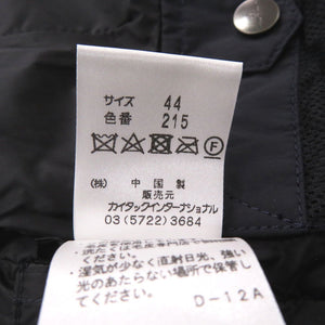 ピューテリー HURRICANE ハリケーン 47283500 ナイロン ネイビー ダウンジャケット 1997【中古】PEUTEREY