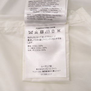 新品同様 モンクレール ANTHRACITE GIUBBOTTO 1A73300 C0438 ホワイト ナイロンジャケット 白 2019【中古】MONCLER