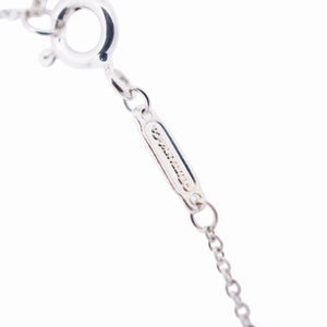 美品 ティファニー Tスマイル スモール シルバー925 ネックレス アクセサリー 0097【中古】TIFFANY&Co. レディース