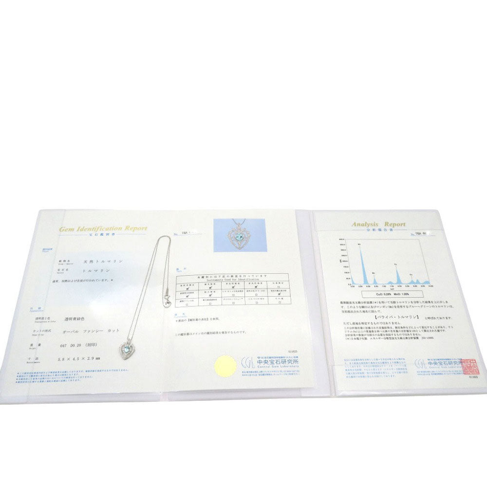 美品 パライバトルマリン0.47ct ダイヤ0.20ct K18WG ペンダント ネックレス ホワイトゴールド/ダイヤモンド/トルマリン ブルー ジュエリー 0100【中古】 レディース