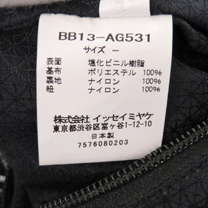 新品同様 イッセイミヤケ BAO BAO バオバオ PRISM WRING プリズム リング BB21-AG531 ポリエステル シルバー ショルダーバッグ 0194【中古】ISSEY MIYAKE