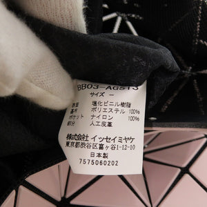 美品 イッセイミヤケ バオバオ BB03-AG513 PVC ポリエステル ナイロン トートバッグ ピンク 0272【中古】ISSEY MIYAKE