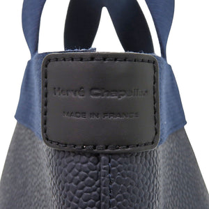 新品同様 エルベシャプリエ リュクス舟形トートS 701GP コーテッドキャンバス ネイビー ハンドバッグ 0554【中古】Herve Chapelier