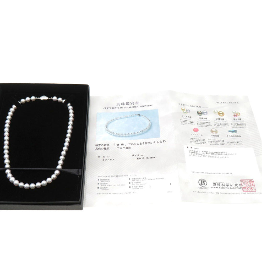 美品 WAKANA アコヤ真珠8.0-8.5ｍｍ ナチュラルブルー ネックレス アコヤパール シルバー ジュエリー 0038【中古】ワカナ