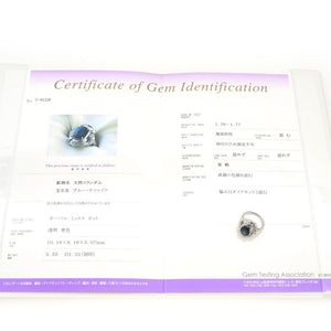 美品 ブルーサファイア3.55ct ダイヤ1.01ct Pt900 リング 指輪 プラチナ ダイヤモンド 12.5号 0040【中古】レディース