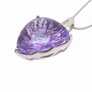 美品 アメジスト20.660ct K18WG ネックレスホワイトゴールド パープル 0041【中古】レディース