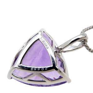 美品 アメジスト20.660ct K18WG ネックレスホワイトゴールド パープル 0041【中古】レディース