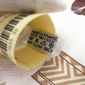 未使用品 エルメス カレ90 BRAZIL ブラジル シルク マルチカラー スカーフ 0643【中古】HERMES