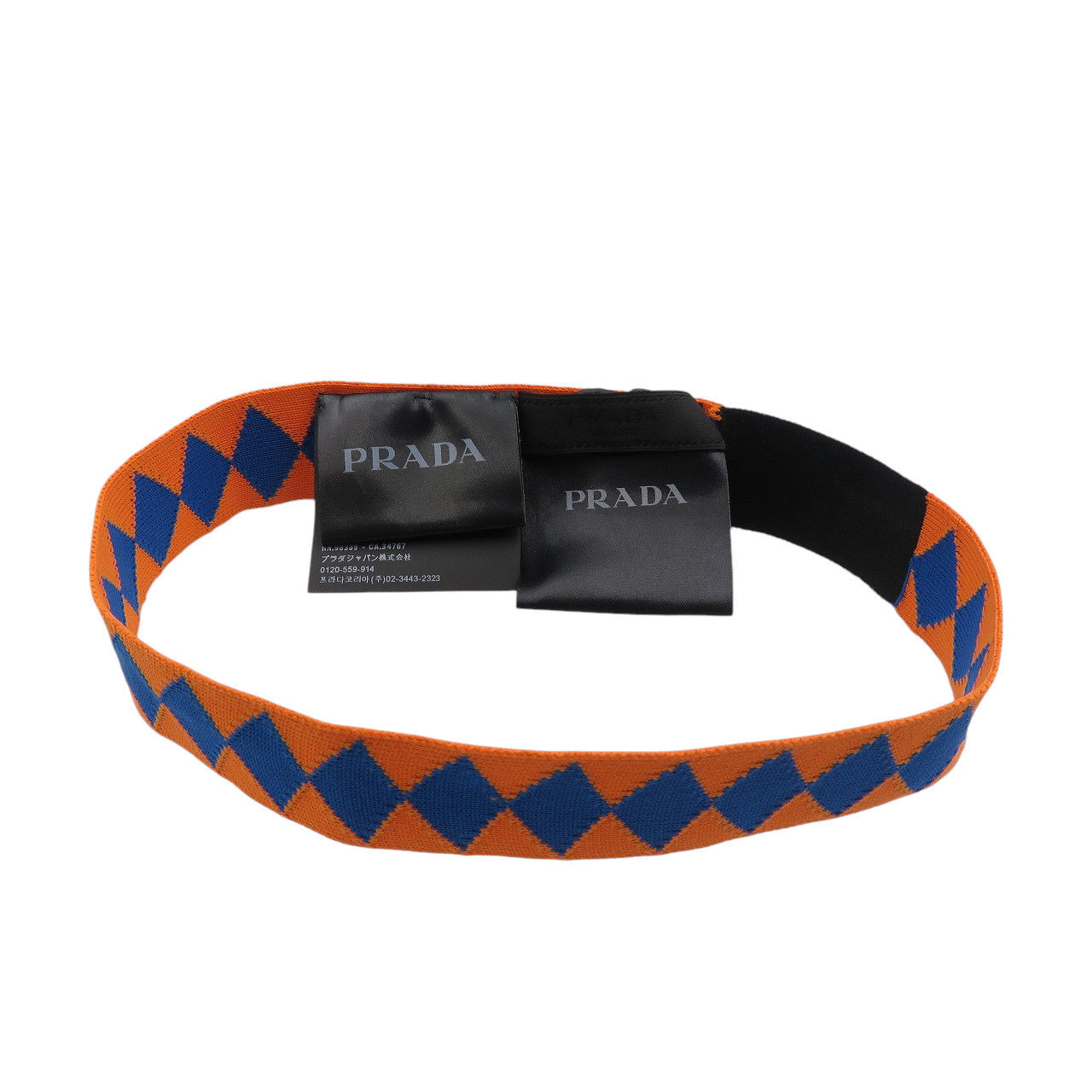 新品同様 プラダ コットン オレンジ ブルー マルチカラー 2点セット ヘアターバン 0802【中古】PRADA