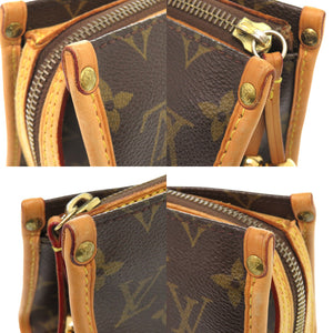 ルイ ヴィトン ポパンクール モノグラム M40009 ブラウン ハンドバッグ LV 0825【中古】LOUIS VUITTON