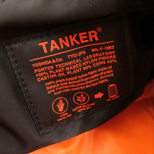 未使用品 吉田カバン PORTER ポーター TANKER タンカー DRUM ドラム ナイロン ブラック 2WAY ダッフルバッグ 0880【中古】YOSHIDA & CO., LTD.