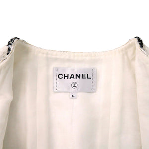 美品 シャネル ツイード コットン ストーン ポリアミド ホワイト セットアップ 白 1327【中古】CHANEL
