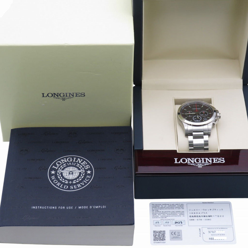 美品 ロンジン コンクエスト V.H.P L3.717.4.66.6 クオーツ 腕時計 SS グレー 1443【中古】LONGINES メンズ