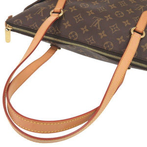 美品 ルイ ヴィトン トータリーMM モノグラム M56689 トートバッグ LV 1546【中古】LOUIS VUITTON