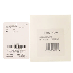 美品 ザ ロウ 2WAY ソフトマルゴー10 レザー グリーン ハンドバッグ 緑 1624【中古】THE ROW