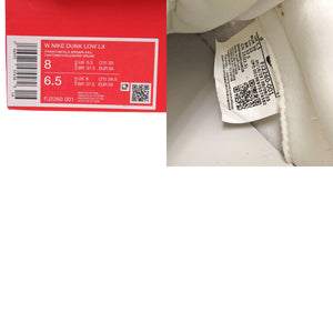 新品同様 ナイキ DUNK LOW LX ダンク ロー 25.0cm FJ2260-001 レザー ブラウン スニーカー 0434【中古】NIKE